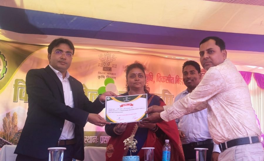 WhatsApp Image 2025-11-24 at 13.03.18