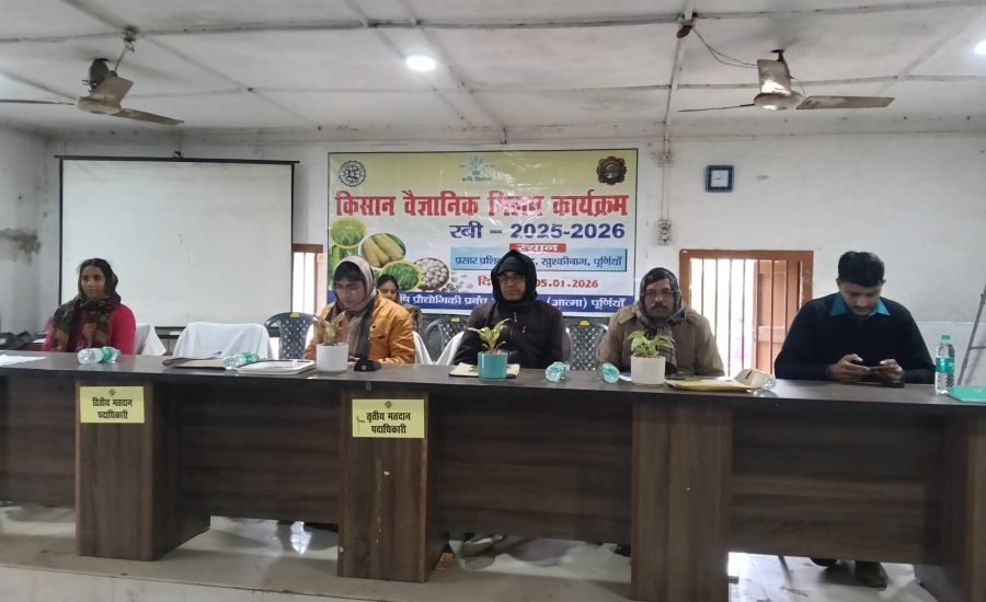 WhatsApp Image 2026-01-06 at 08.21.01