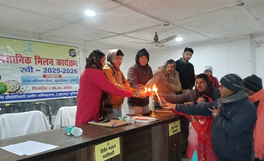 WhatsApp Image 2026-01-06 at 08.21.03 (1)