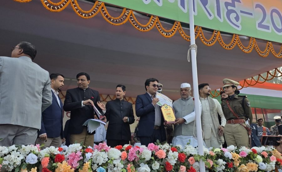 WhatsApp Image 2026-01-29 at 19.25.25